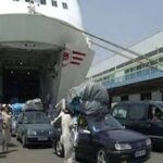 Voitures importées par les TRE