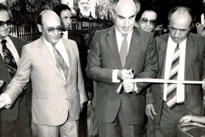 Photo prise lors de l'inauguration du siège de l'Union des écrivains tunisiens dans les années 80
