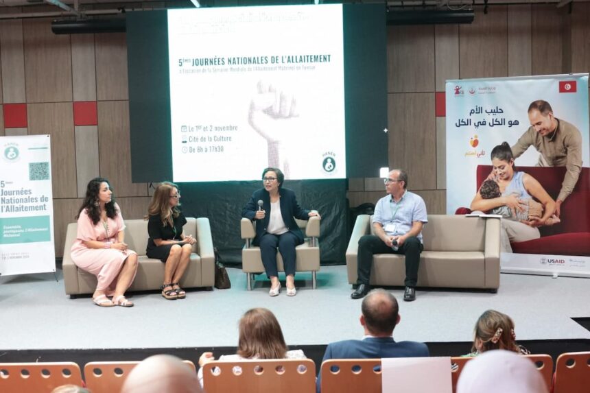 Jebri a indiqué que cette initiative illustre la volonté du gouvernement de soutenir les mécanismes visant à renforcer les capacités des familles et à encourager l'allaitement, conformément aux recommandations de la stratégie nationale multisectorielle pour le développement de la petite enfance.