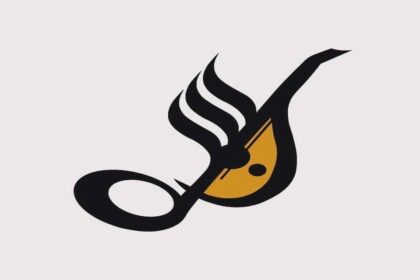 De sa naissance à sa résurgence, le festival de la chanson tunisienne est parvenu contre vents et marées, à inscrire son empreinte dans l’histoire musicale du pays.