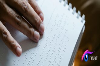 Les résultats de cette étude ont été présentés, jeudi 21 novembre, à Tunis, au cours de la clôture du projet " pour que l'invisible soit visible" portant sur la lutte contre les violences faites aux femmes en situation de handicap auditif et visuel.