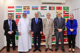 Cet entretien intervient au terme des travaux du Sommet extraordinaire arabo-islamique qui a eu lieu lundi à Riyad, en Arabie Saoudite. Le ministre Affaires étrangères, de la Migration et des Tunisiens à l’étranger y a représenté la Tunisie et a conduit la délégation tunisienne. 