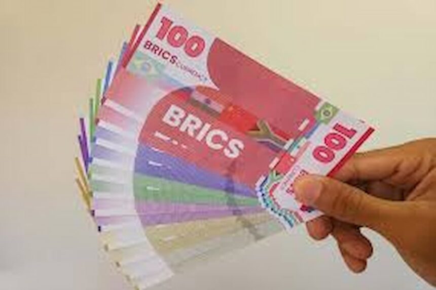Monnaie commune des BRICS