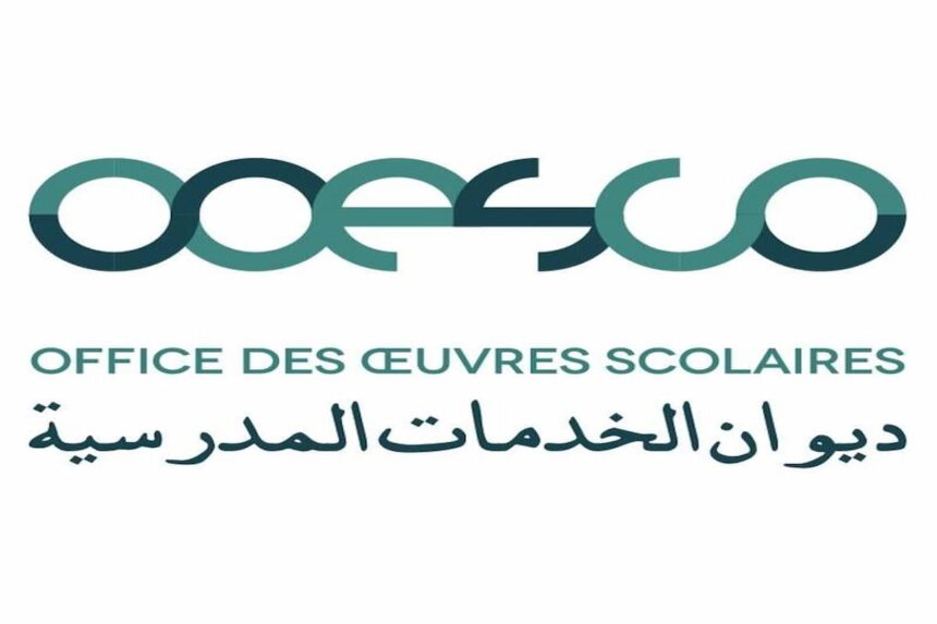 Les deux bus à mobiliser disposeront d’une capacité de transport de 30 élèves chacun, et parcourront une distance quotidienne variant entre 150 et 200 km.