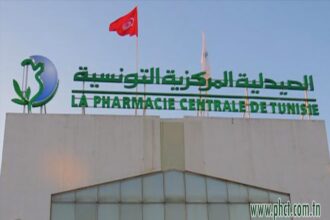 la Pharmacie centrale