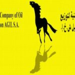 Les services compétents de la société sont, alors, intervenus d'urgence pour maîtriser l'incendie en coordination avec les unités de la protection civile.