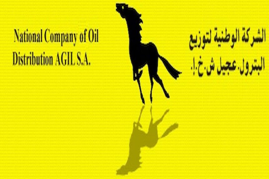 Les services compétents de la société sont, alors, intervenus d'urgence pour maîtriser l'incendie en coordination avec les unités de la protection civile.