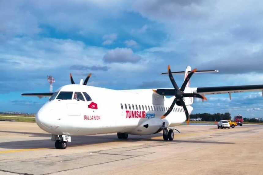 Tunisair Express