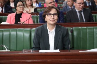 ministère de la Femme