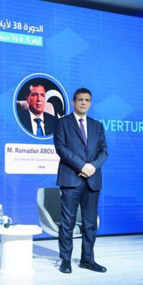 38ème édition des journée de l’entreprise Ramadan Abou Jannah, vice-premier ministre et ministre de la Santé libyen La Libye