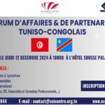 Selon le président de la CCIC Néjib Mallouli, le Forum visait à promouvoir davantage les relations de coopération bilatérale, à développer les échanges commerciaux entre les deux pays et à soutenir le partenariat entre les hommes d'affaires tunisiens et leurs homologues congolais.