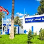 Cela a été accompagné d'un changement au niveau de la source d'énergie exploitée par l’usine, désormais centrée sur le charbon de pétrole, ce qui a permis de réduire les coûts de production et d'améliorer la rentabilité.