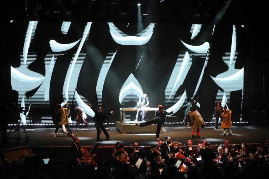 Deux sections ont été créées cette année, dont une section compétitive nationale pour longs et courts métrages de Fiction et Documentaires. "Carthage Extended" est une nouvelle section dédiée aux expériences immersives grâce à la réalité virtuelle, augmentée et mixte.