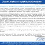 La Ligue a réitéré son engagement à défendre leur dignité et leurs libertés fondamentales, assurant que les droits des migrants et des migrantes sont une partie intégrante des droits humains.