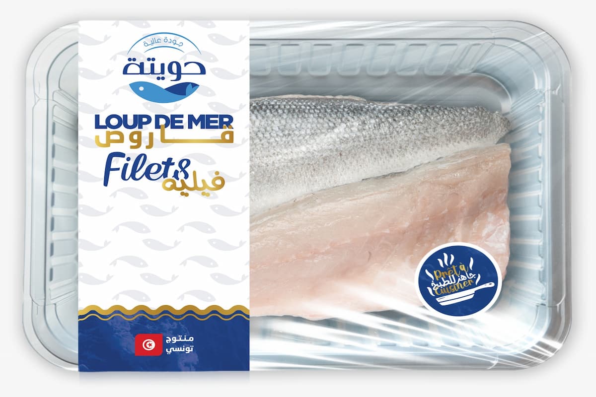 Houita, nouvelle marque