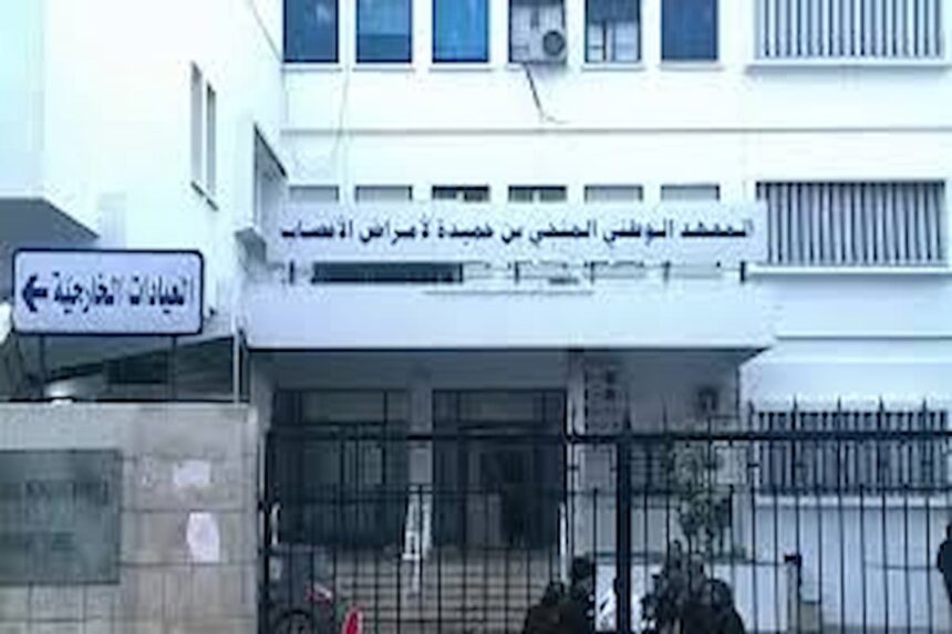 L'Institut de neurologie fête ses 50 ans