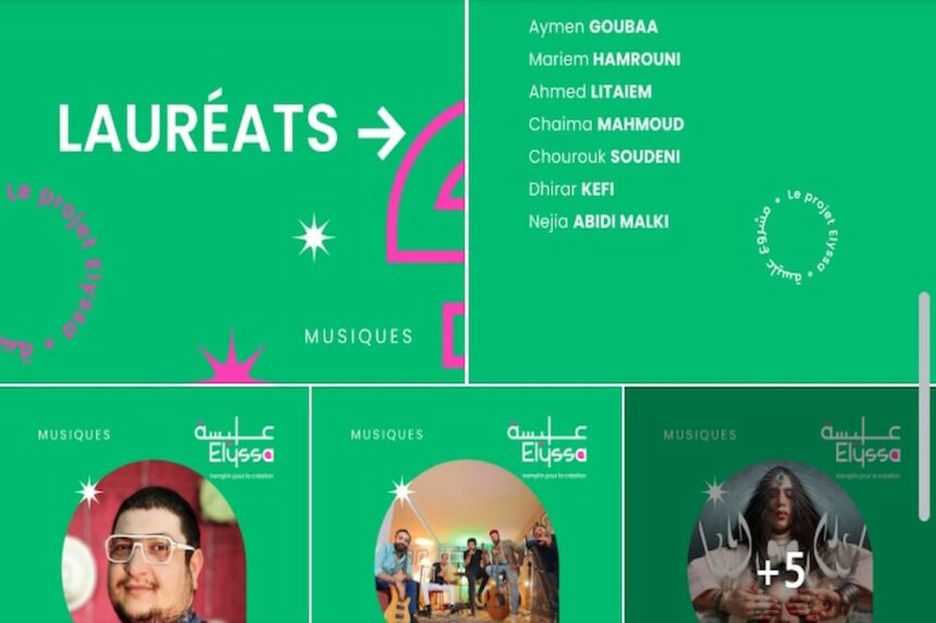 Annonce des lauréats du projet Elyssa