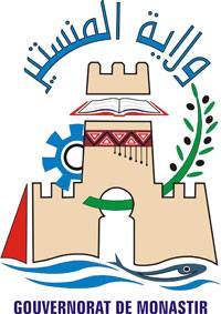 Au siège de l’Association de sauvegarde de la ville de Monastir, les responsables municipaux ont présenté le projet de réhabilitation de la médina, dont le coût total s’élève à 7,654 millions de dinars, avec une achèvement prévu en 2027.