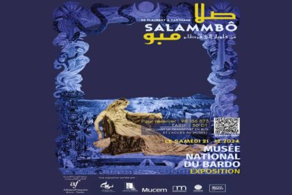 Inaugurée le 23 septembre 2024, sous le titre "Salammbô, de Flaubert à Carthage", l'exposition qui se poursuivra jusqu'au 12 janvier 2025 rassemble 50 œuvres majeures, des chefs d'œuvre tunisiens et des prêts exceptionnels d'objets de collections françaises.
