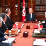 inventaire des établissements publics