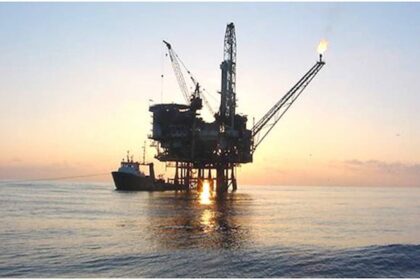 plateforme pétrolière