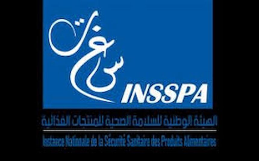 INSSPA