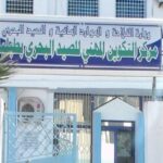 Ce projet vise à augmenter la capacité de cet établissement de 60 à 150 apprenants avec la programmation de quatre nouvelles spécialités.