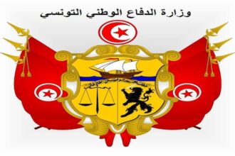 Mohamed Chedly Cherif