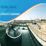 Station d'épuration de Mahdia