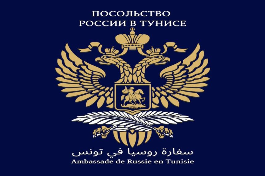 Les circonstances entourant cette arrestation demeurent floues En effet, les autorités tunisiennes n'ont publié aucun communiqué officiel à ce sujet. Les seules informations disponibles proviennent des déclarations de l’ambassade russe.