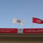 Au début de l'année, la cité de sciences de Tataouine a connu des travaux de réhabilitation et de réaménagement de ses espaces, ce qui lui ont permis de doubler sa capacité d'accueil des visiteurs.