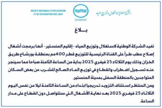 L’approvisionnement devrait reprendre progressivement son rythme normal à partir de 20h le même jour, soit le 25 février 2025, après l’achèvement des travaux qui se poursuivront sans interruption 24h/24, précise la même source.