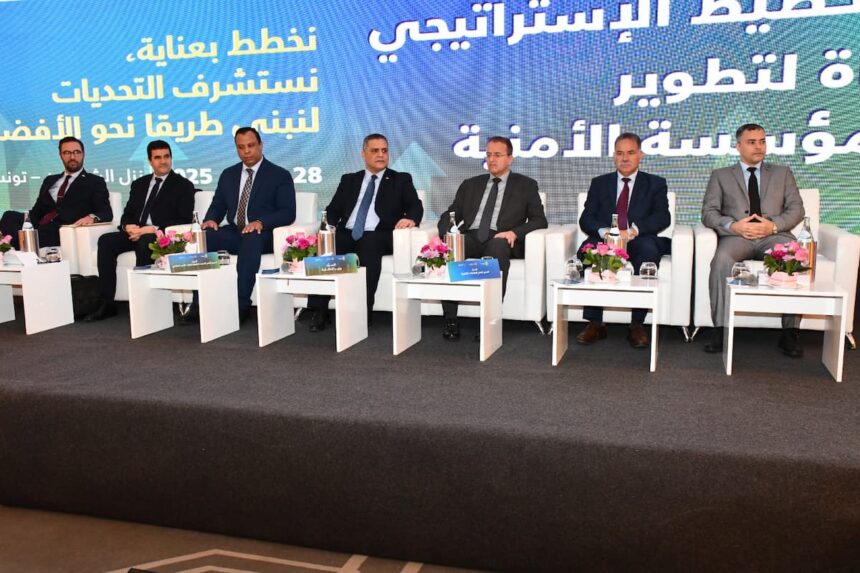 Khaled Nouri a précisé que le développement de l'institution sécuritaire par la planification stratégique ne se limite pas uniquement à l'amélioration des procédures administratives.