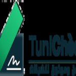 Environ 94 333 chèques ont été traités via la plateforme dédiée aux paiements par chèque  “Tunichèque”, au 6 mars 2025.