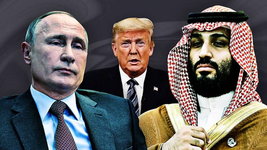 Arabie saoudite dans la cours des grands