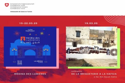 De la briqueterie à la Hafsia : l’aventure de 1001 briques".