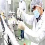 Industrie pharmaceutique