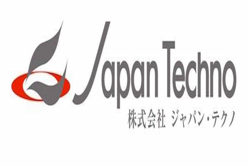 Financé par un don japonais de 3,2 milliards de yens (environ 67 millions de dinars tunisiens), le projet vise à transformer les eaux usées traitées en ressources en eau industrielle dans le gouvernorat de Gabès.