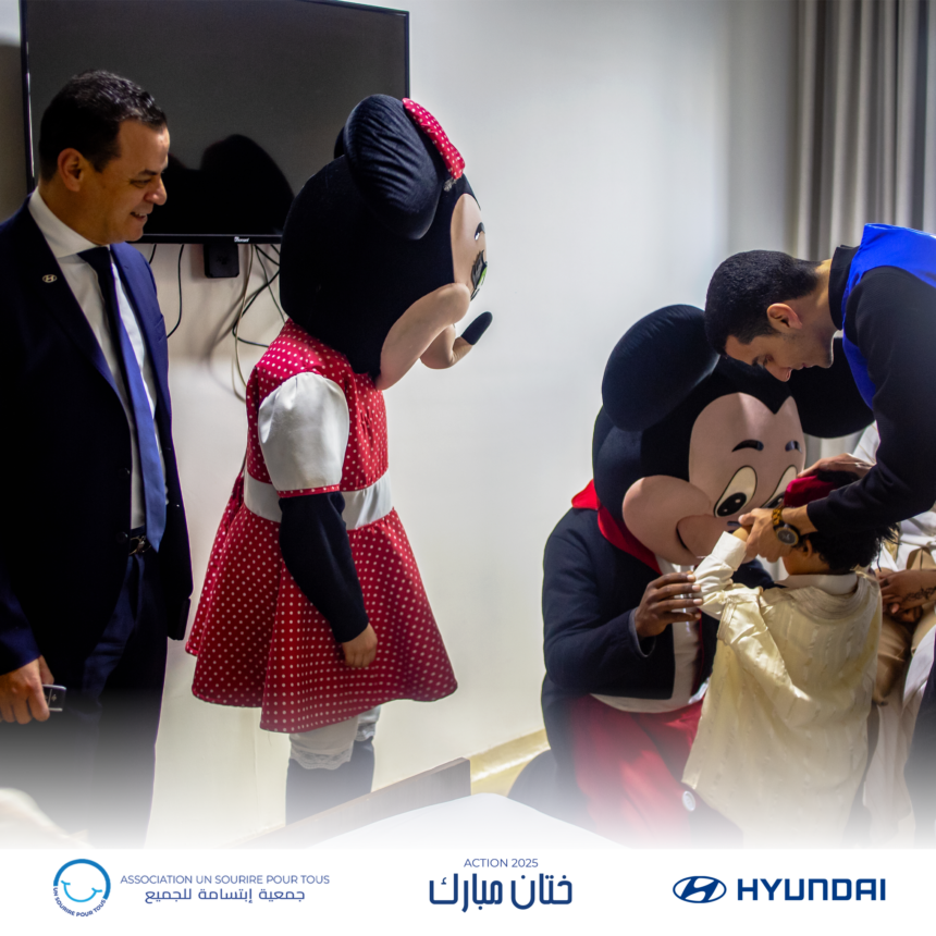 Hyundai à Clinique la Rose