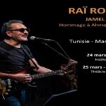 Les deux soirées sont une invitation à découvrir l'univers d'Ahmed Zergui, de son vrai nom Hammam Mohamed, artiste qui n'a pas eu son mérite et dont le style reste encore trop méconnu du grand public.