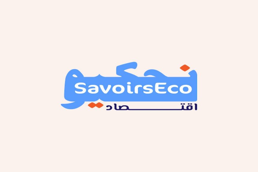 Financé par l'Union européenne et mis en œuvre par Expertise France, le programme « Savoirs Éco» lancera prochainement la plateforme innovante « Eco Tous ».