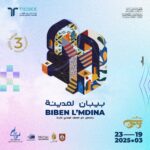 Bibel el Medina