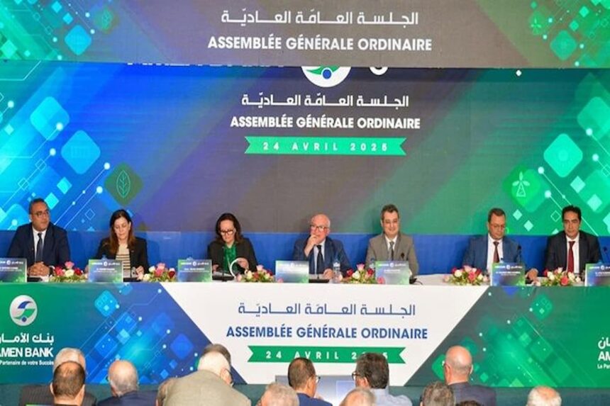 Amen Bank - AGO 2025