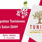 D’après le CEPEX, le SIAM se présente comme 3un rendez-vous incontournable pour les opérateurs économiques exerçants dans les secteurs de l’agriculture et de l’agroalimentaire.