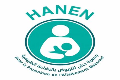 Dr Marakchi a ajouté que le taux d’allaitement maternel est en baisse en Tunisie, le qualifiant de faible par rapport à d’autres pays. Elle a attribué ce recul à «l’agressivité du marketing promouvant les substituts au lait maternel ».