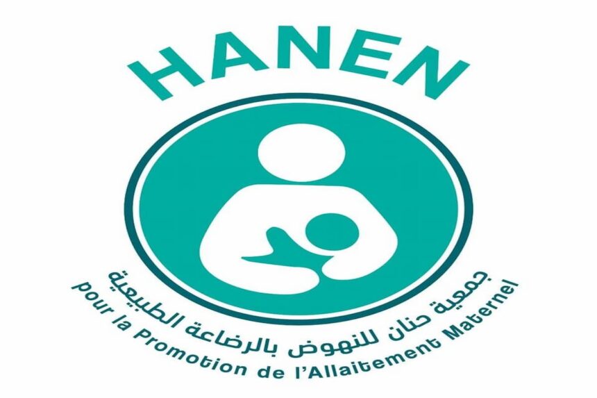 Dr Marakchi a ajouté que le taux d’allaitement maternel est en baisse en Tunisie, le qualifiant de faible par rapport à d’autres pays. Elle a attribué ce recul à «l’agressivité du marketing promouvant les substituts au lait maternel ».