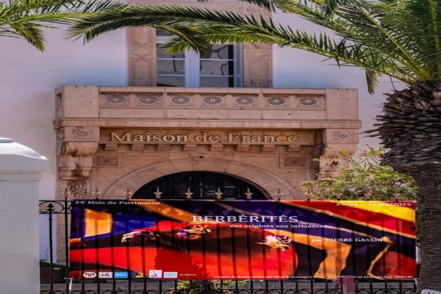 Pensée aussi comme un projet à vocation ludique, "Berbérités" qui s'adresse particulièrement à la jeune génération consiste à rendre visibles ces fragments de mémoire et interroger, à travers l'image, ce qui reste vivant dans les gestes d'hier.