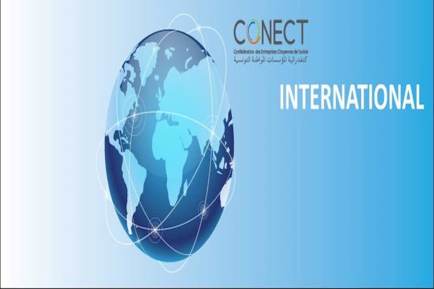 Ben Rejeb a indiqué que la CONNECT appui ce projet de loi, l'une des réformes les plus importantes introduites dans le code de travail depuis 1966, qui aura un impact favorable sur la nature des contrats de travail et des relations professionnelles en général.