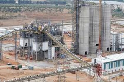 Cimenterie Jebel El Oust