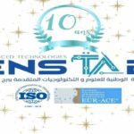 Dans une déclaration commune publiée, jeudi 11 avril, ils ont dénoncé l'insuffisance des préparatifs des autorités pour faire face à la saison de prolifération des moustiques, soulignant la dégradation environnementale persistante dans la zone.